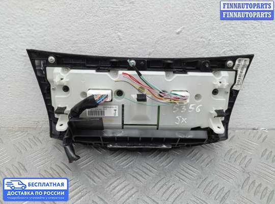 Блок управления печкой на Infiniti JX/QX60 (L50)