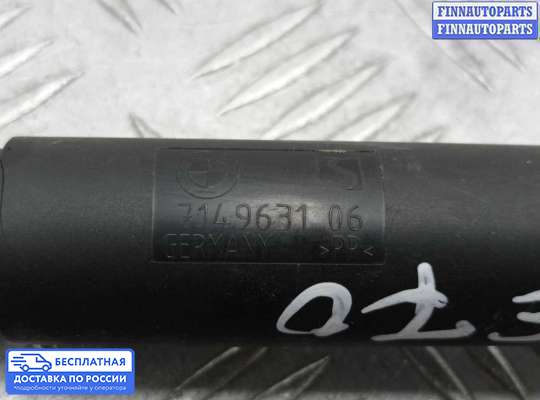 Ограничитель двери на BMW X5 (E70)