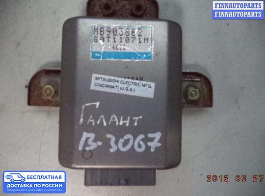 ЭБУ прочее на Mitsubishi Galant VIII (EA)