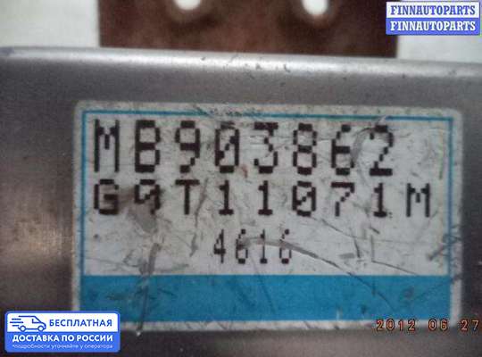 ЭБУ прочее на Mitsubishi Galant VIII (EA)