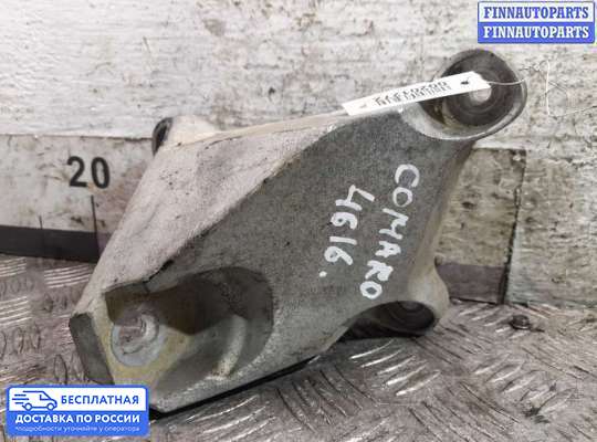 Кронштейн ДВС (лапа) на Chevrolet Camaro V