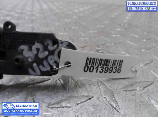 Датчик удара (Airbag) на Opel Antara