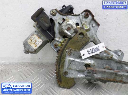 Стеклоподъемник электрический на Infiniti FX I (S50)