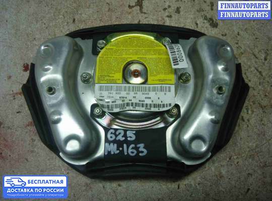 Подушка безопасности водителя (AirBag) на Mercedes-Benz ML (W163)