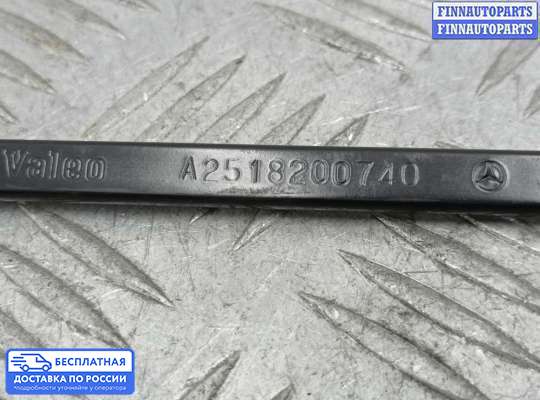 Поводок дворника на Mercedes-Benz R (W251)