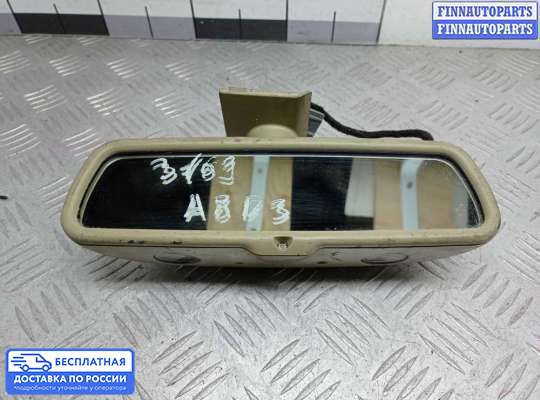 Зеркало салонное на Audi A8 (D3, 4E)