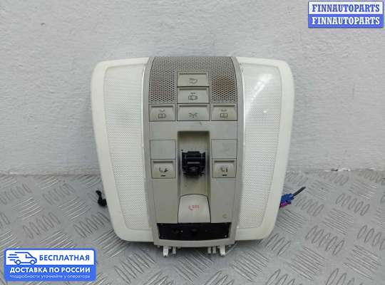 Фонарь салона (плафон) на Mercedes-Benz C (W204)