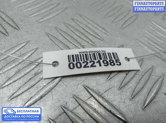 Фонарь салона (плафон) на Mercedes-Benz C (W204)