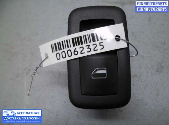 Блок управления стеклоподъёмниками на Jeep Grand Cherokee IV (WK2)