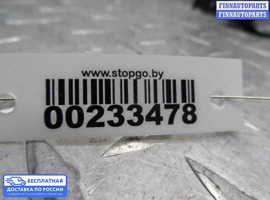 Ручка двери внутренняя на Hyundai Santa Fe II (CM)