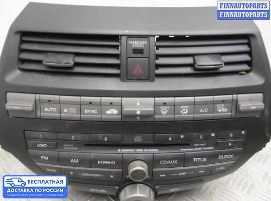 Магнитола на Honda Crosstour
