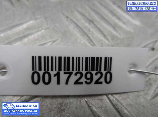 Магнитола на Honda Crosstour