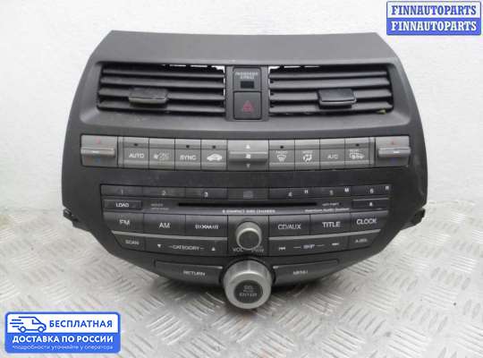 Магнитола на Honda Crosstour