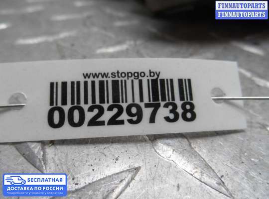 Фонарь габаритный в бампер на Ford Focus I