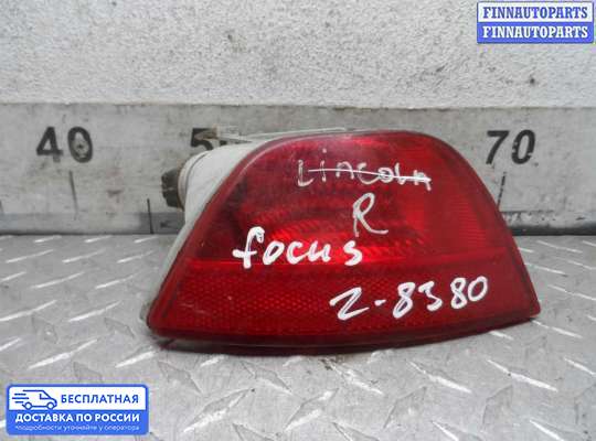 Фонарь габаритный в бампер на Ford Focus I