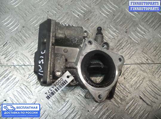 Заслонка дроссельная на Opel Insignia