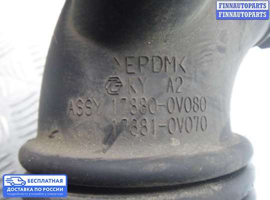 Патрубок (трубка, шланг) на Toyota Camry XV50