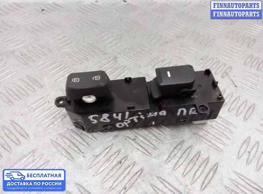 Блок управления стеклоподъёмниками на Kia Optima III (TF)
