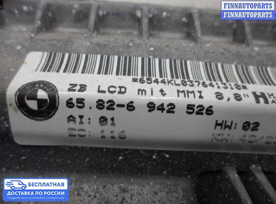 Дисплей бортового компьютера на BMW 7 (E65/E66)