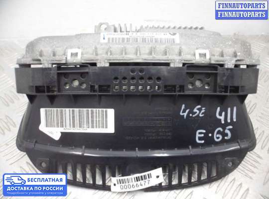 Дисплей бортового компьютера на BMW 7 (E65/E66)