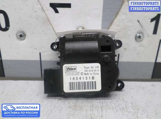 Моторчик заслонки печки на Ford Explorer V (U502)