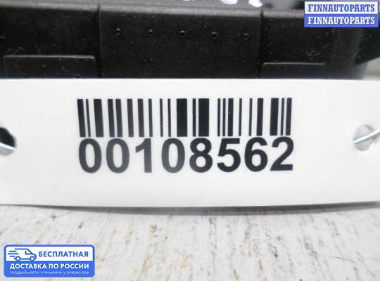 Моторчик заслонки печки на Ford Explorer V (U502)