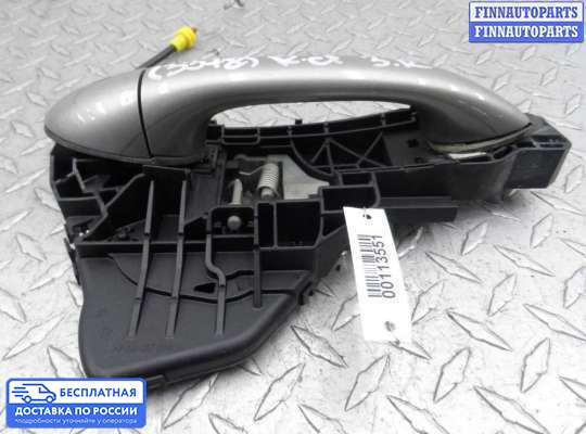 Ручка двери наружная на Mercedes-Benz R (W251)
