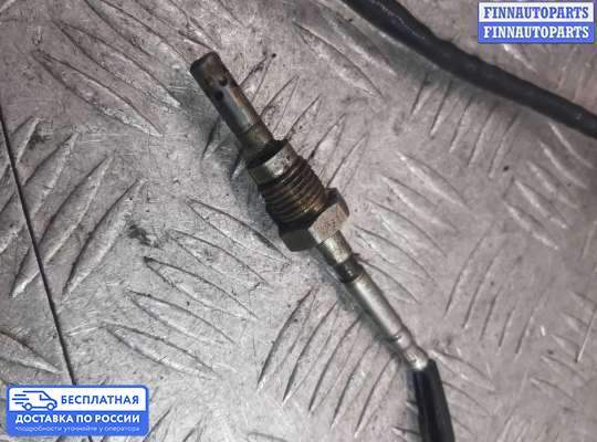 Датчик температуры на Audi A6 (C7)