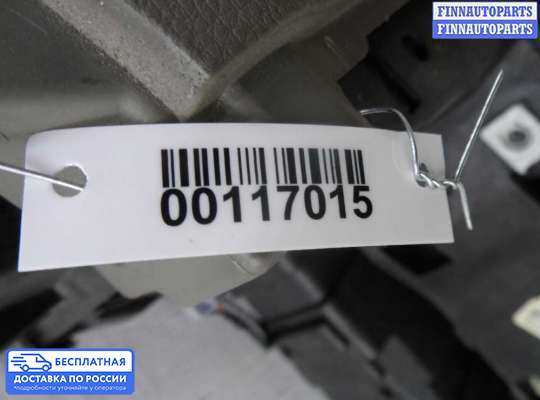 Подлокотник на Jeep Grand Cherokee IV (WK2)