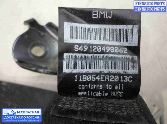 Ремень безопасности на BMW X6 (E71)