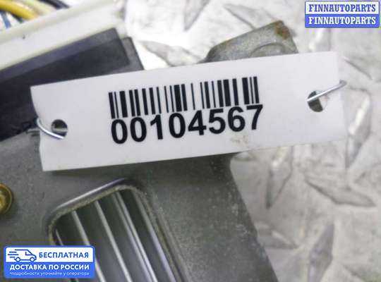 ЭБУ прочее на Acura RDX (TB1/2)