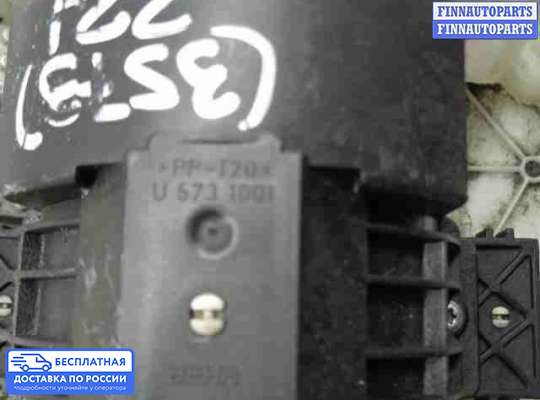 Резистор (сопротивление) отопителя на Mercedes-Benz S (W221)