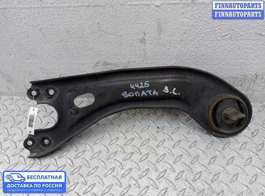 Рычаг подвески на Hyundai Sonata VI (YF)