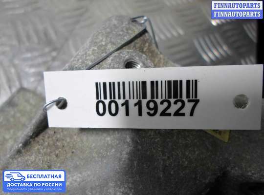 Кронштейн ДВС (лапа) на Mercedes-Benz GLC (X253/C253)