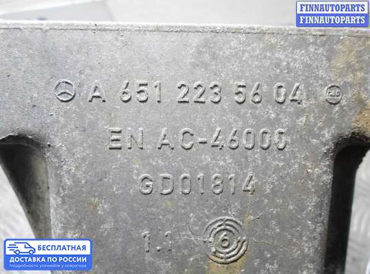 Кронштейн ДВС (лапа) на Mercedes-Benz GLC (X253/C253)