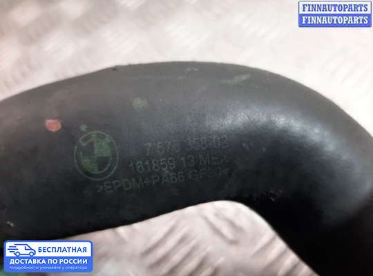 Патрубок (трубка, шланг) на BMW X5 (E70)