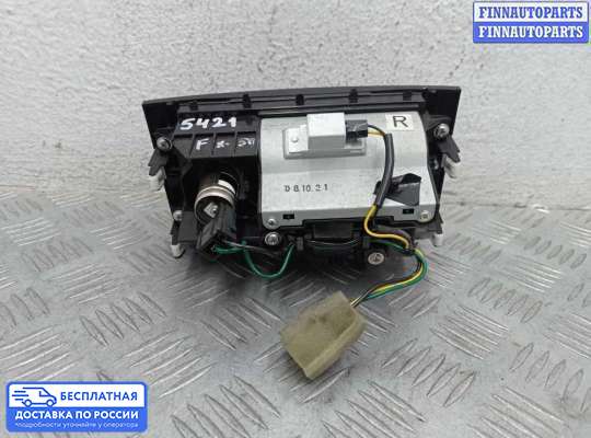 Пепельница на Infiniti FX II / QX70 (S51)