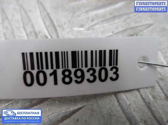 Моторчик заслонки печки на Dodge Caravan IV (RG, RS)