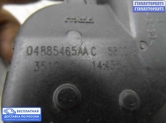 Моторчик заслонки печки на Dodge Caravan IV (RG, RS)