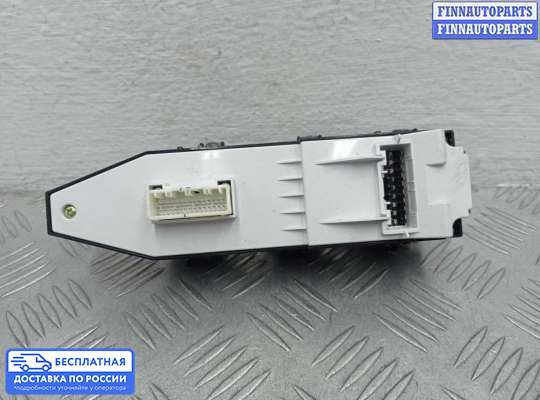 Блок управления стеклоподъёмниками на Hyundai Santa Fe III (DM, NC)
