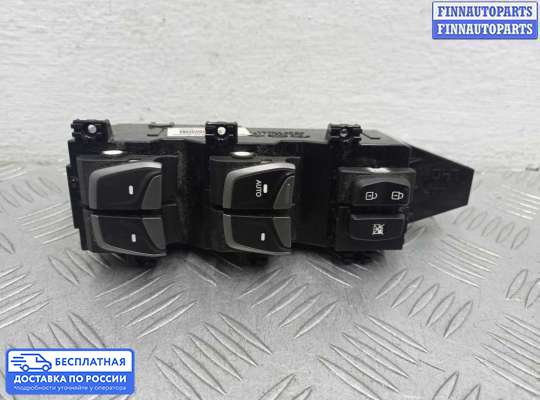 Блок управления стеклоподъёмниками на Hyundai Santa Fe III (DM, NC)