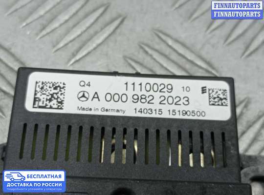 Реле прочее на Mercedes-Benz E (W212)