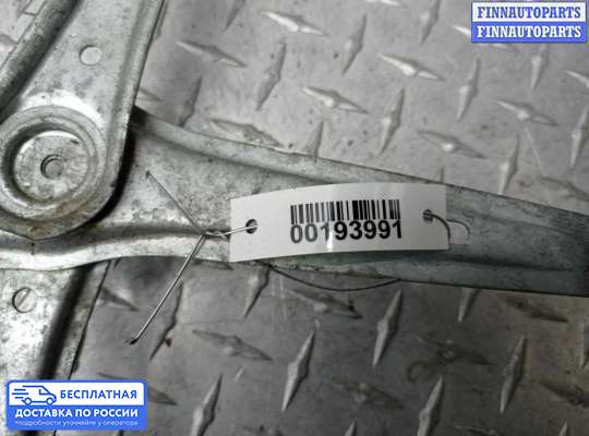 Стеклоподъемник электрический на Mercedes-Benz E (W210)