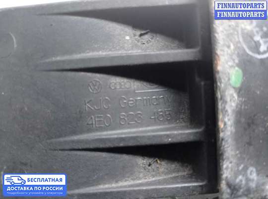 Замок капота на Audi A8 (D3, 4E)