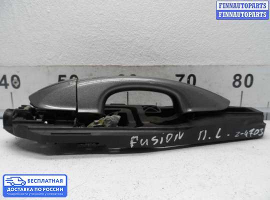 Ручка двери наружная на Ford Mondeo V