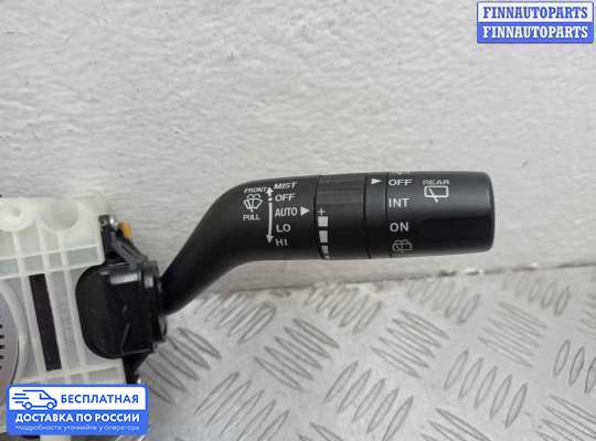 Подрулевой переключатель на Mazda CX-7