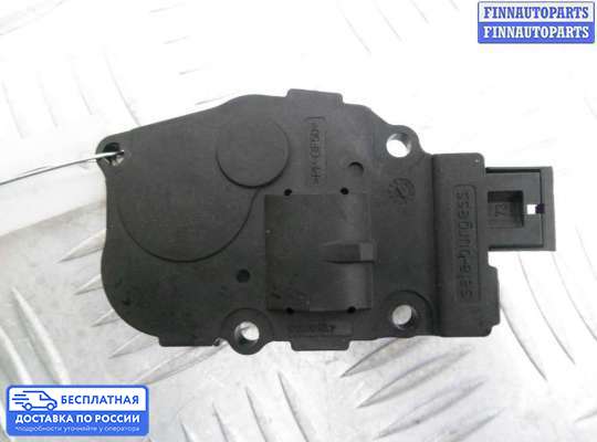 Моторчик заслонки печки на Range Rover Sport II (L494)