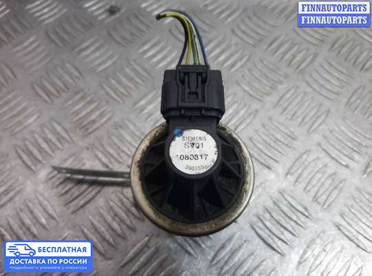 Клапан электромагнитный на Honda Pilot II (YF3,YF4)