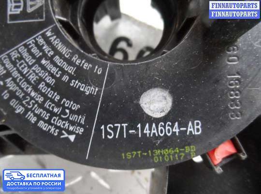 Подрулевой переключатель на Ford Mondeo III