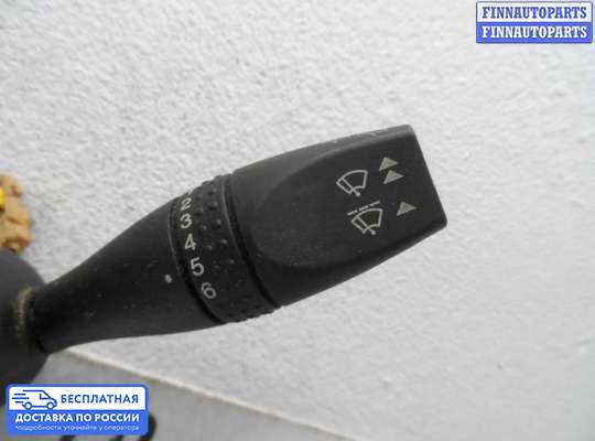 Подрулевой переключатель на Ford Mondeo III